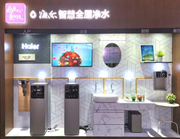 “自動(dòng)檔”豪配全屋凈水 海爾博睿驚艷亮相2019日日順戰(zhàn)略發(fā)布會(huì)