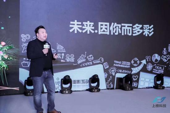 寒冬不冷，第2屆移動互聯(lián)網(wǎng)營銷峰會共話破局之路