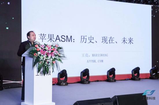 寒冬不冷，第2屆移動互聯(lián)網(wǎng)營銷峰會共話破局之路