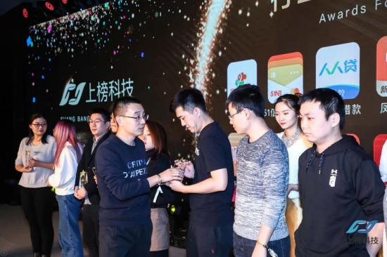 寒冬不冷，第2屆移動互聯(lián)網(wǎng)營銷峰會共話破局之路