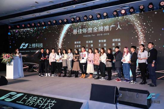 寒冬不冷，第2屆移動互聯(lián)網(wǎng)營銷峰會共話破局之路