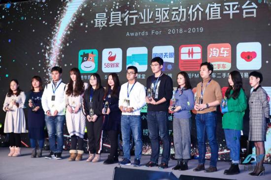 寒冬不冷，第2屆移動互聯(lián)網(wǎng)營銷峰會共話破局之路