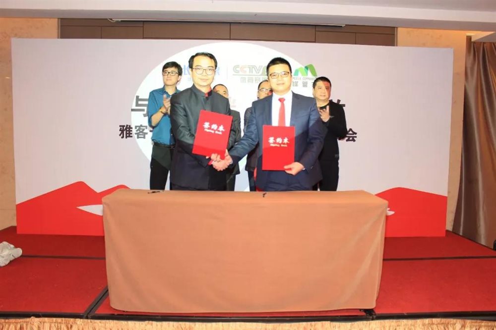 雅客長白甘泉聯(lián)姻CCTV5+頻道，開啟體育營銷新高度