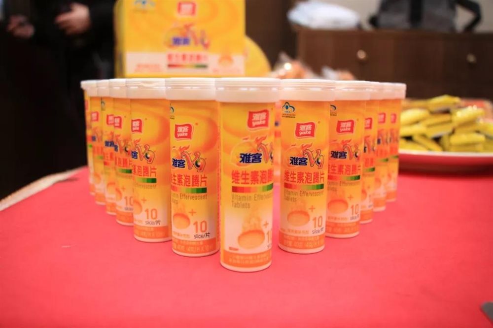 雅客長白甘泉聯(lián)姻CCTV5+頻道，開啟體育營銷新高度