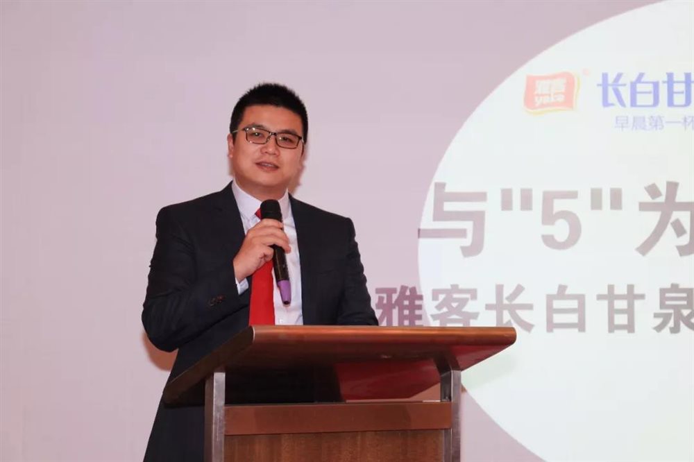 雅客長白甘泉聯(lián)姻CCTV5+頻道，開啟體育營銷新高度