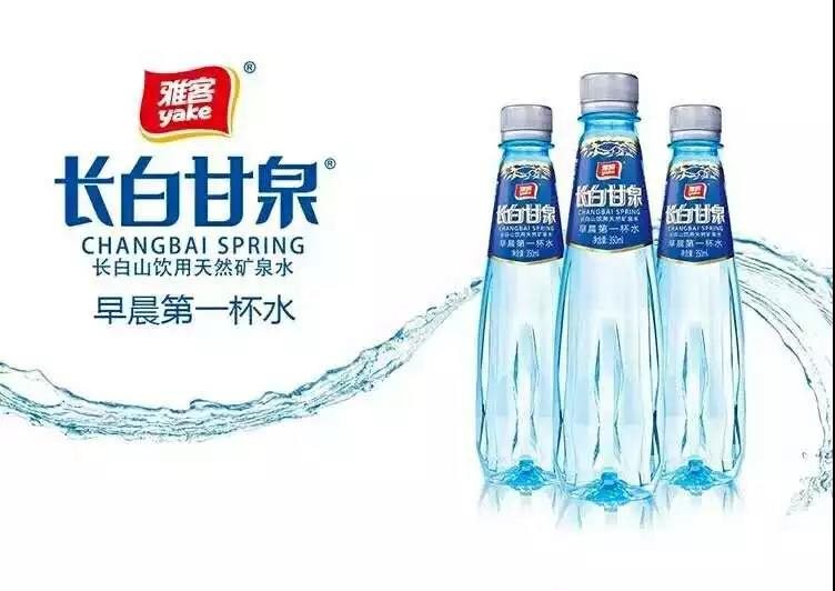 雅客長白甘泉聯(lián)姻CCTV5+頻道，開啟體育營銷新高度