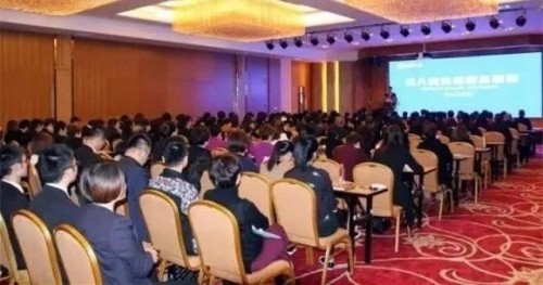 三八婦樂開展“與法同行，誠信經(jīng)營”主題學習活動