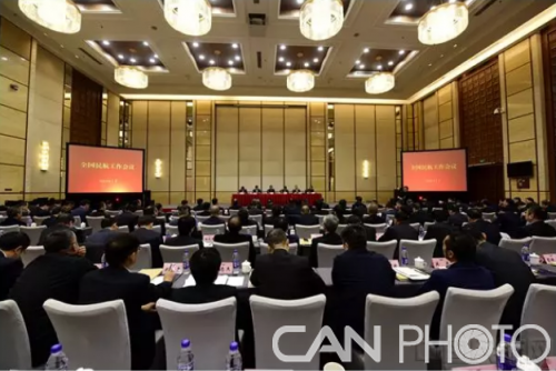 2018年度《深化民航改革工作第三方評估報告》正式發(fā)布