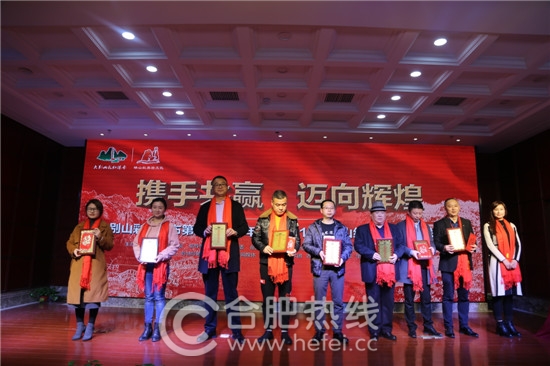 表彰最佳經(jīng)銷商和戰(zhàn)略合作伙伴