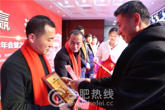 表彰最佳經(jīng)銷商和戰(zhàn)略合作伙伴