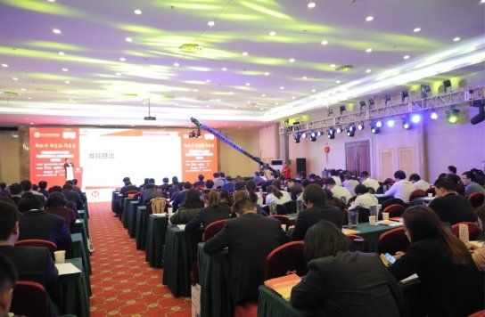天元鴻鼎主辦“中小銀行零售轉(zhuǎn)型重構(gòu)與人力資本效能提升高峰論壇”在京召開