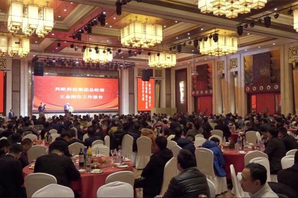 匯集各方智慧·傾聽(tīng)各方良策