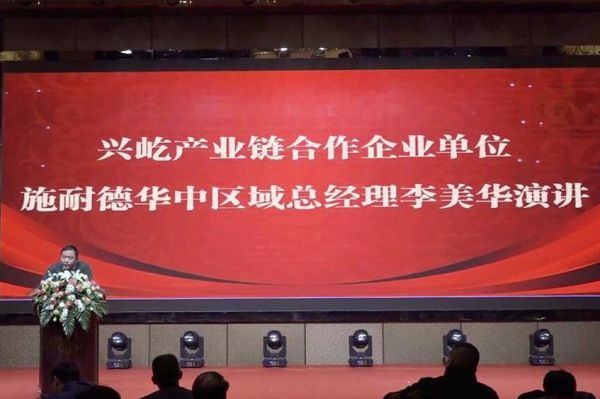 匯集各方智慧·傾聽(tīng)各方良策