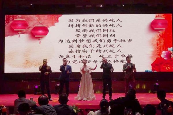 匯集各方智慧·傾聽(tīng)各方良策