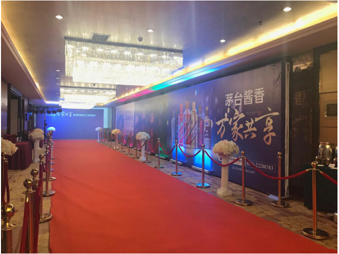 茅臺醬香酒走進湖北荊州商會2019新春盛典圓滿舉辦