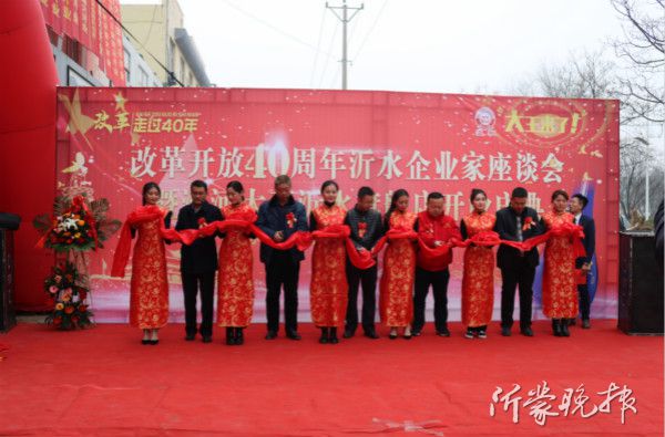 奔跑加速度 區(qū)域酒企再推營銷新模式發(fā)力高端品牌化