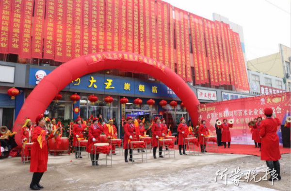 奔跑加速度 區(qū)域酒企再推營銷新模式發(fā)力高端品牌化