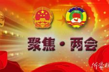 奔跑加速度 區(qū)域酒企再推營銷新模式發(fā)力高端品牌化