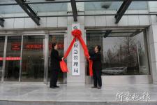 奔跑加速度 區(qū)域酒企再推營銷新模式發(fā)力高端品牌化