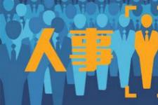 奔跑加速度 區(qū)域酒企再推營銷新模式發(fā)力高端品牌化