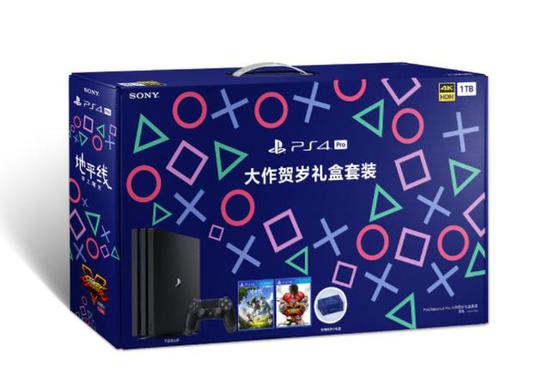 索尼中國真營銷鬼才 PS4PRO春節(jié)賀歲禮盒套裝居然送鐘