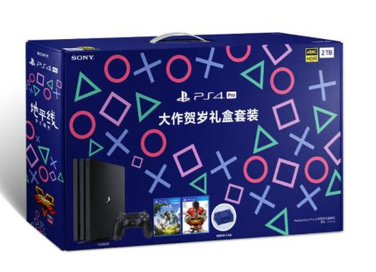 索尼中國真營銷鬼才 PS4PRO春節(jié)賀歲禮盒套裝居然送鐘
