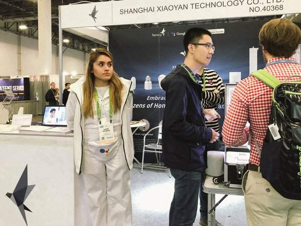 小燕科技亮相CES2019，Terncy智能家居品牌正式發(fā)布