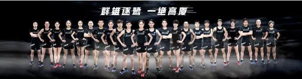 突出重圍！特步如何成為國(guó)內(nèi)運(yùn)動(dòng)品牌的馬拉松營(yíng)銷之王？