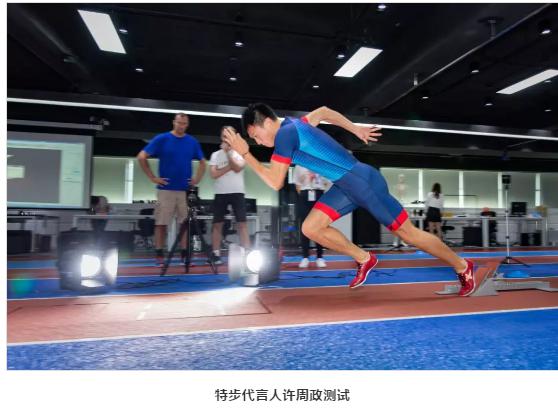 突出重圍！特步如何成為國(guó)內(nèi)運(yùn)動(dòng)品牌的馬拉松營(yíng)銷之王？