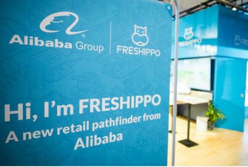 真相震驚全球！阿里零售業(yè)最大獎是怎么回事?背后原因詳情始末震驚了