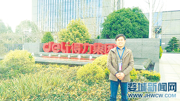 2019，看“新生代”婺商如何“追夢(mèng)”