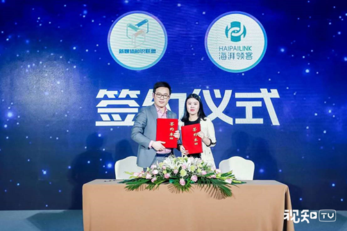 視知發(fā)起新媒體知識聯(lián)盟成立，共建知識營銷新生態(tài)