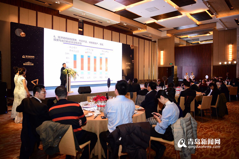 第11屆中國（青島）財經風云榜揭曉 近百家機構獲獎