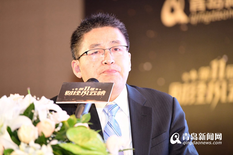 第11屆中國（青島）財經風云榜揭曉 近百家機構獲獎