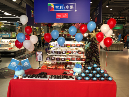 云象供應(yīng)鏈賦能阿里全渠道整合營銷 助力智利車厘子打響品牌心智戰(zhàn)