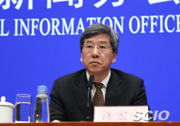 財(cái)政部：2019年進(jìn)一步深化增值稅改革，推進(jìn)實(shí)質(zhì)性減稅