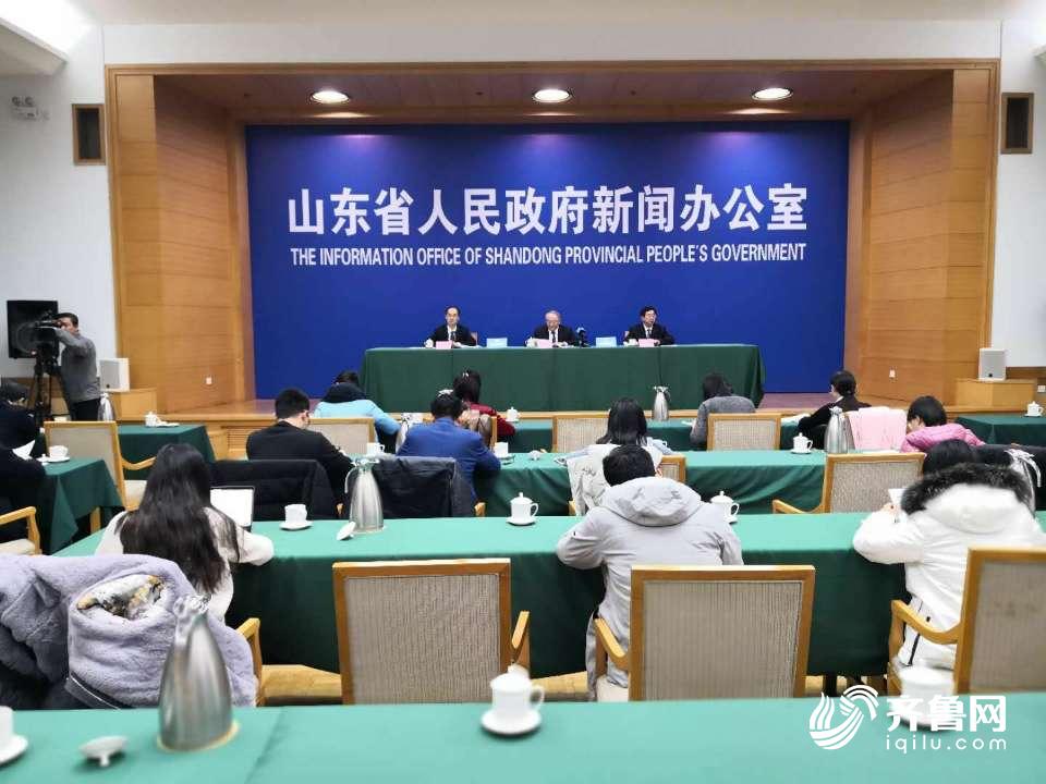 山東推出預(yù)算管理和財(cái)政體制兩項(xiàng)改革 省財(cái)政直管縣擴(kuò)至41個(gè)