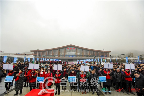 建德旅游針對(duì)浙皖高鐵開(kāi)通推出系列高鐵優(yōu)惠政策