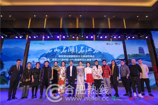 建德旅游針對(duì)浙皖高鐵開(kāi)通推出系列高鐵優(yōu)惠政策