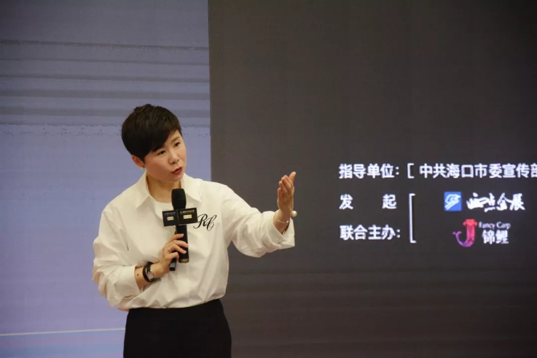 “30+國際藝術(shù)設(shè)計周”高峰論壇 | 新零售時代下，實體店路在何方？