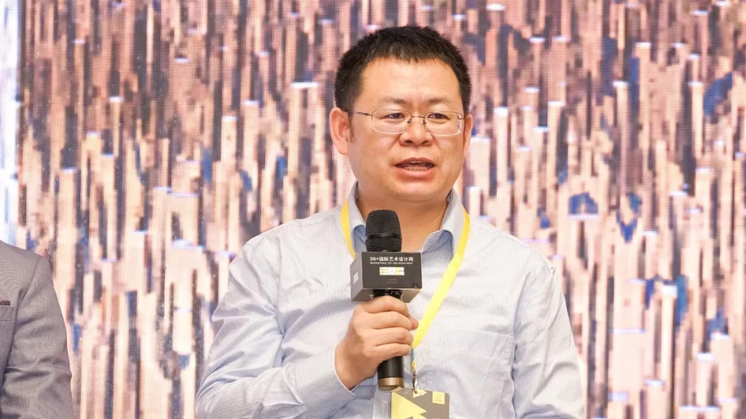 “30+國際藝術(shù)設(shè)計(jì)周”高峰論壇 | 探討海南零碳城市新時代