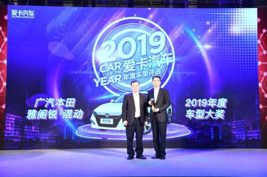 前行之路共話汽車(chē)行業(yè)新藍(lán)圖