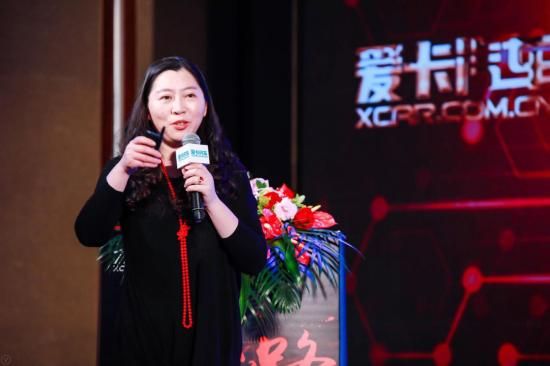 前行之路共話汽車(chē)行業(yè)新藍(lán)圖