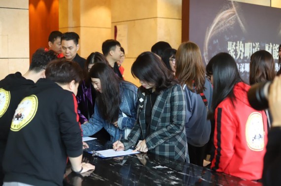 “聚勢明道 賦能共生—2019年深圳原創(chuàng)設(shè)計(jì)發(fā)展趨勢高峰論壇”成功舉辦