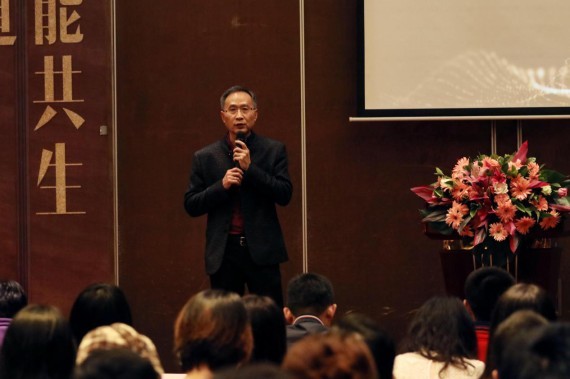 “聚勢明道 賦能共生—2019年深圳原創(chuàng)設(shè)計(jì)發(fā)展趨勢高峰論壇”成功舉辦