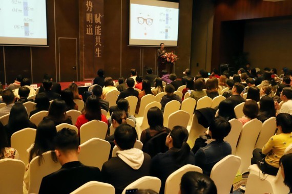 “聚勢明道 賦能共生—2019年深圳原創(chuàng)設(shè)計(jì)發(fā)展趨勢高峰論壇”成功舉辦