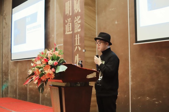 “聚勢明道 賦能共生—2019年深圳原創(chuàng)設(shè)計(jì)發(fā)展趨勢高峰論壇”成功舉辦