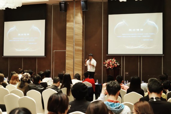 “聚勢明道 賦能共生—2019年深圳原創(chuàng)設(shè)計(jì)發(fā)展趨勢高峰論壇”成功舉辦