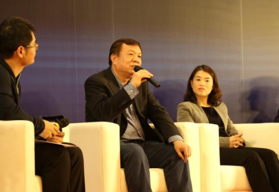 中國家用電器研究院測試計量研究所魯建國所長發(fā)言