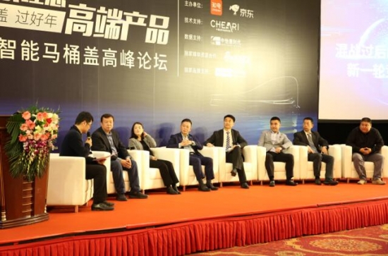 QQ截圖20190115180250